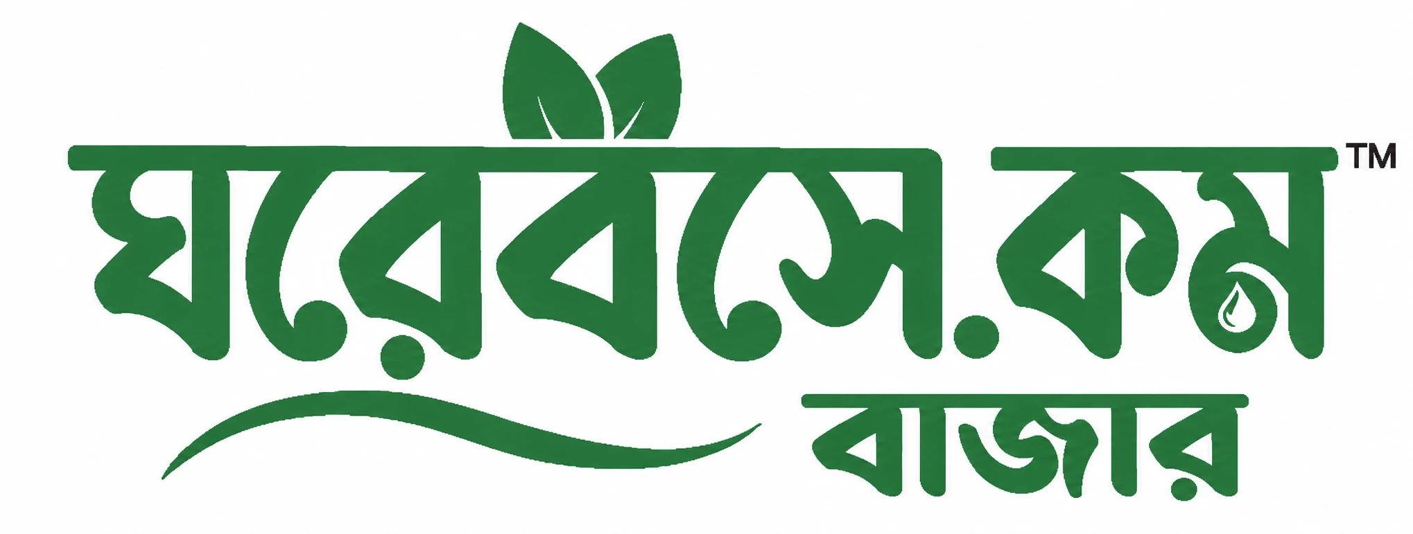 লিচু